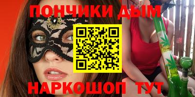 наркотики Заволжье