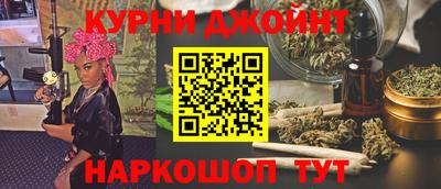 кокаин Абакан