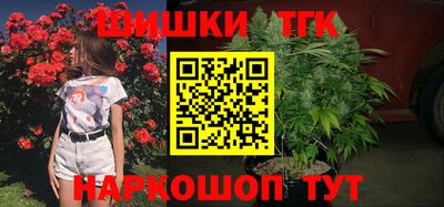 винт Абакан