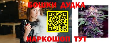 кокаин Абакан