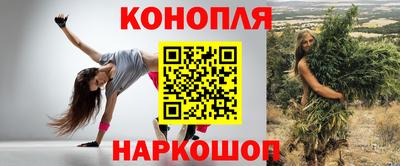 тгк Азнакаево