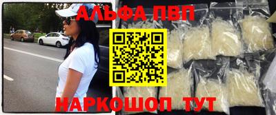 соль курить ск Абинск