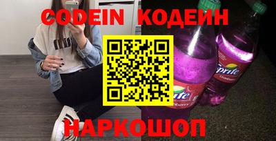 соль курить ск Абинск