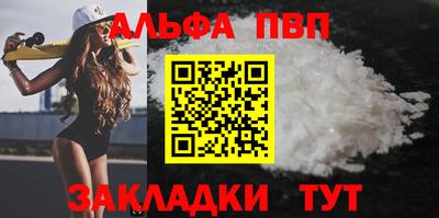 прущая мука Азнакаево