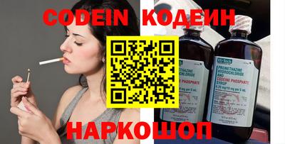 прущая мука Азнакаево
