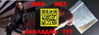 прущая мука Азнакаево