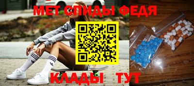 кокаин Абакан