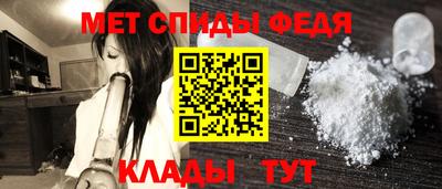 кокаин Абакан