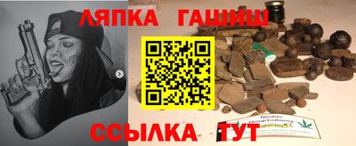 винт Абакан