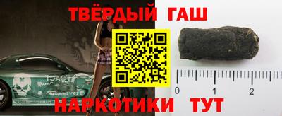 винт Абакан