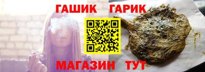 винт Абакан