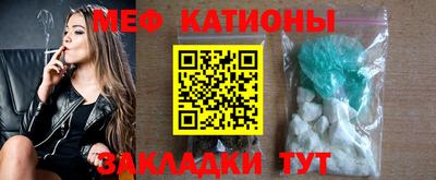 прущая мука Азнакаево