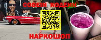 прущая мука Азнакаево