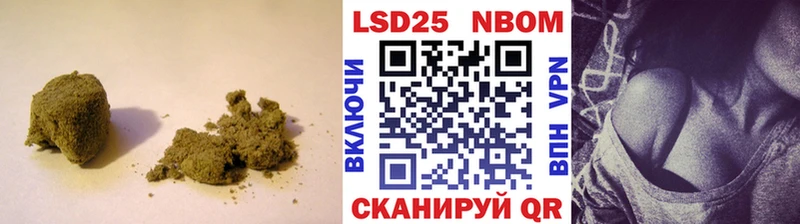 Лсд 25 экстази кислота  Азнакаево 