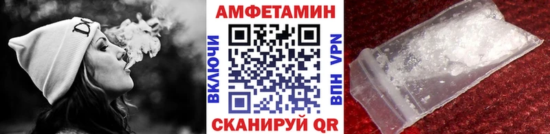 Первитин пудра  Азнакаево 