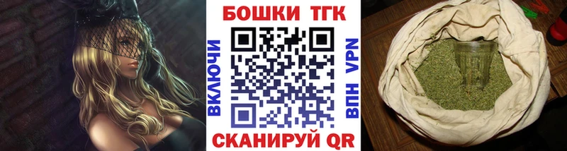 даркнет сайт  Азнакаево  Конопля план 